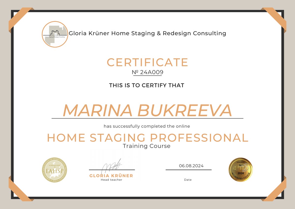 Сертификат Home Staging Professional · Gloria Krüner · EAHSP, 2024